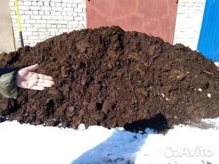 Перегной,доставка угля, дров,пиломатериалов
