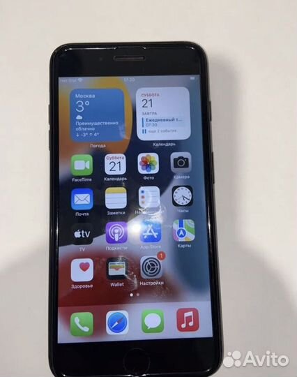 iPhone 7 Plus, 256 ГБ