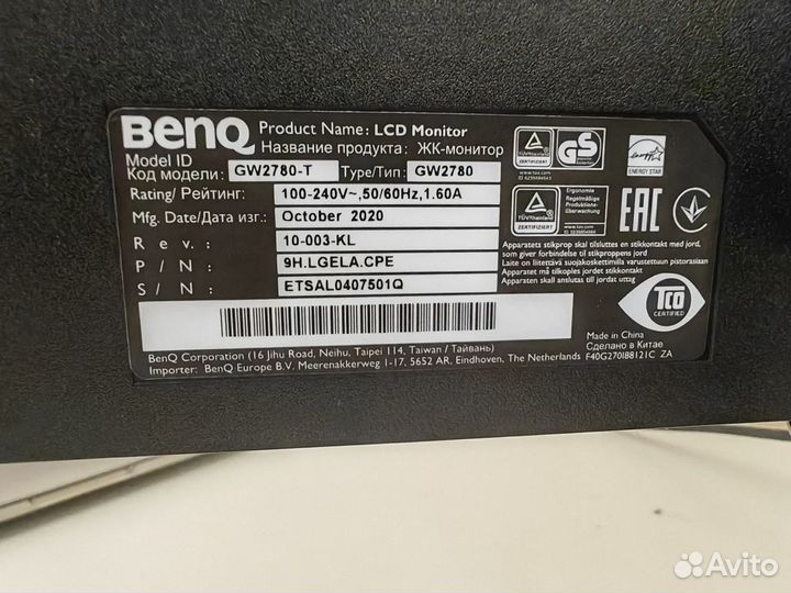 BenQ 27