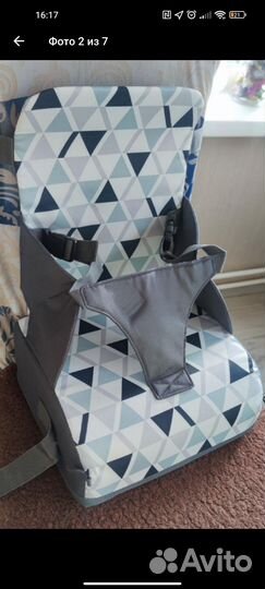Мобильный стульчик -бустер для кормления