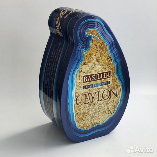 Подарочная коробка + брелок Шри Ланка