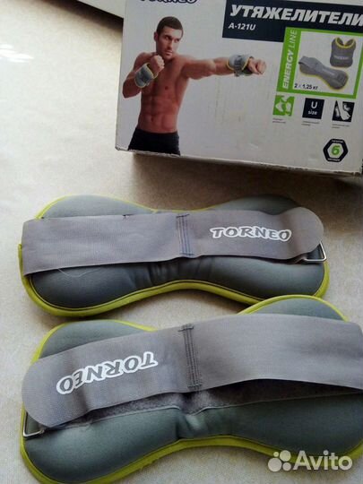 Утяжелители 2 Х1,25кг универсальные