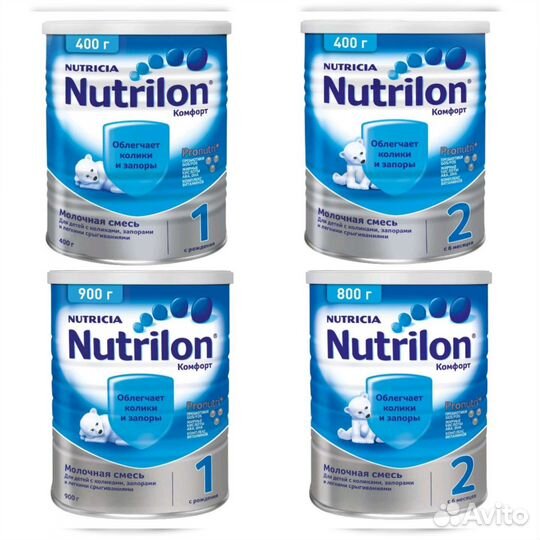 Нутрилон комфорт