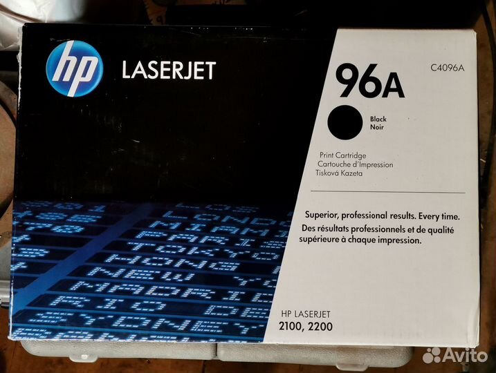 Картридж HP 96A