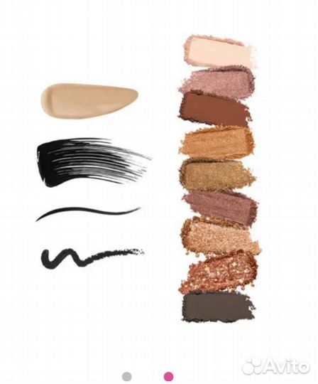 Kiko Подарочный набор Holiday Première Iconic Eyes