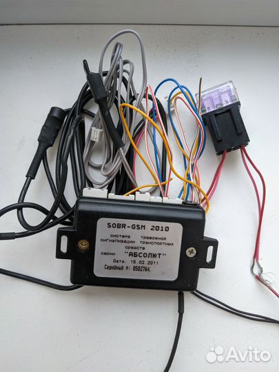 Sobr GSM 2010