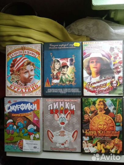 Мультфильмы на DVD дисках