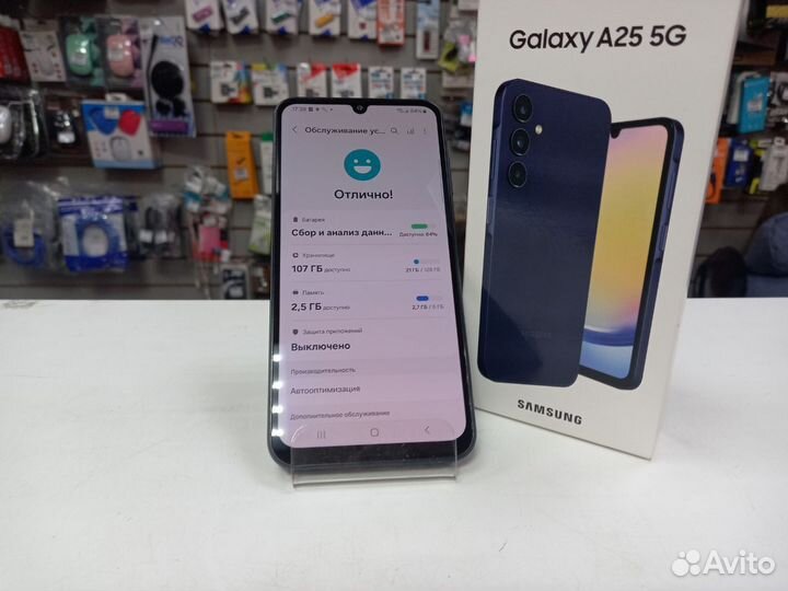 Samsung Galaxy A25, 6/128 ГБ
