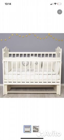 Детская кроватка с универсальным маятником