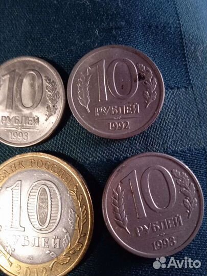 Коллекционные монеты