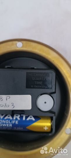 Часы корабельные. Латунь