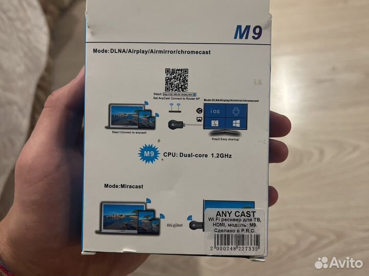 Wi-Fi hdmi адаптер для Телевизора