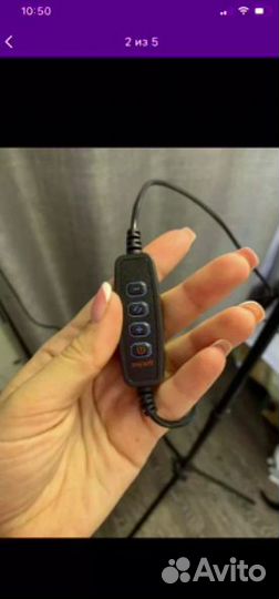 Кольцевая Лампа Со Штативом