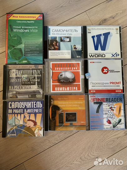 CD диски самоучители для пк