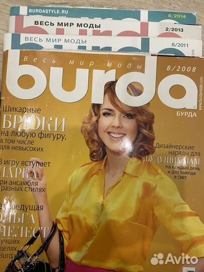 Burda