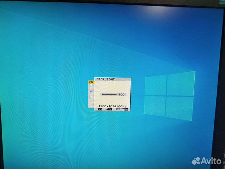 Монитор Sony SDM-E96D