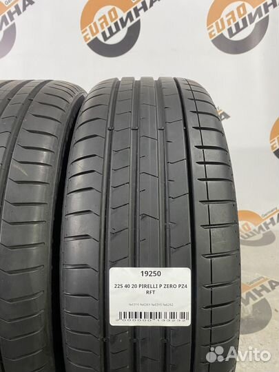 Pirelli P Zero PZ4 225/40 R20 98H
