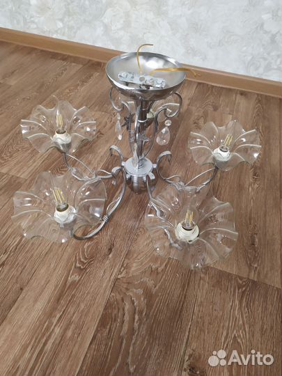 Люстра потолочная