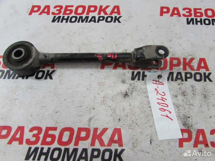 Тяга задняя продольная для Nissan Murano 2 2008-2