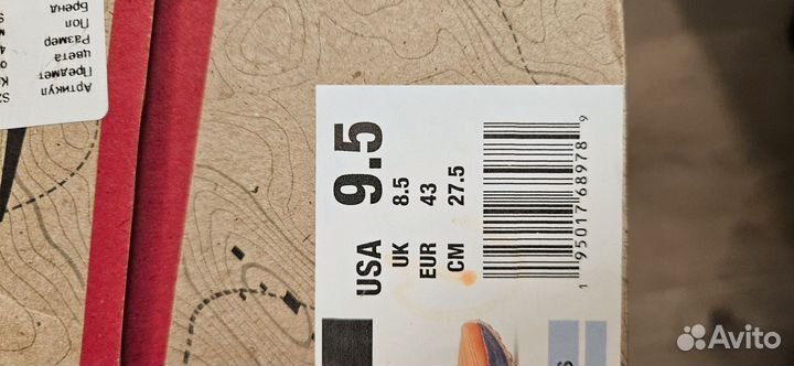 Saucony endorphin trail