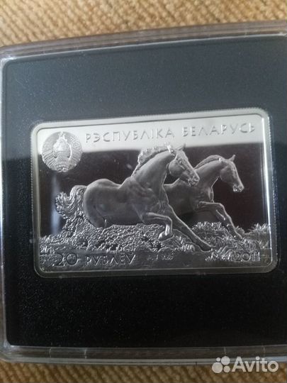 Ахалтекинская лошадь Конь 2011