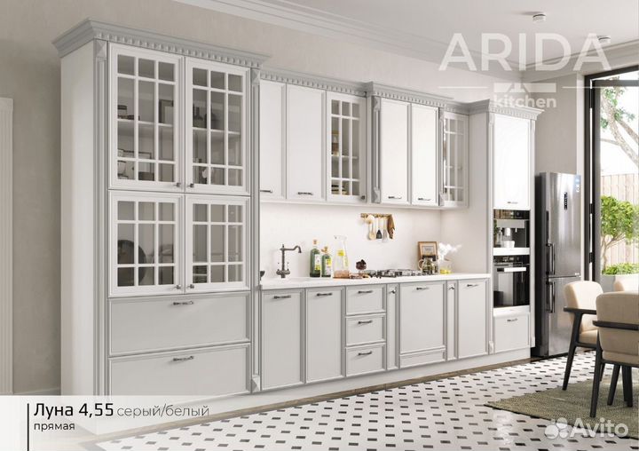 Кухонный гарнитур