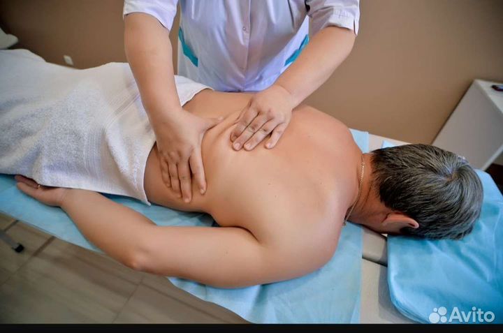 Лечебный массаж
