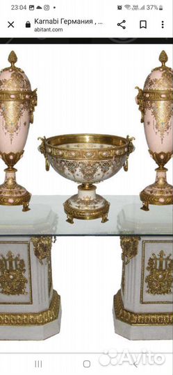 Ваза для фруктов на ножке