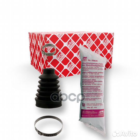 Комплект пылника, приводной вал 38349 Febi