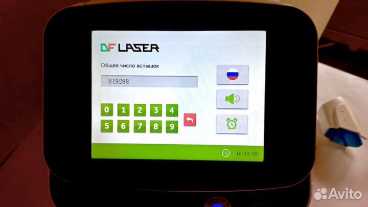 Аппарат для удаления волос DF laser Hybrid