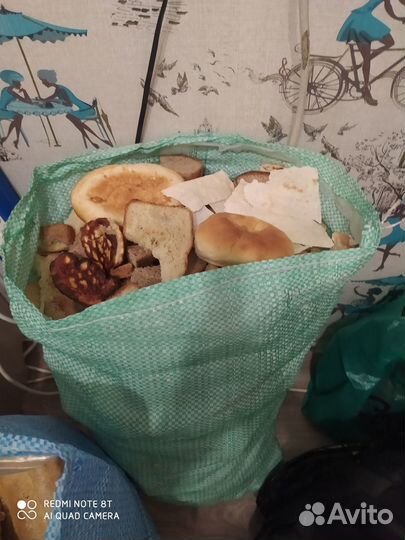 Хлебные кусочки, хлеб для животных