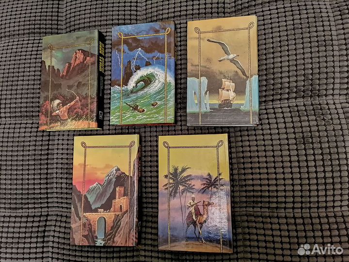 Жюль Верн. Дети капитана Гранта и др