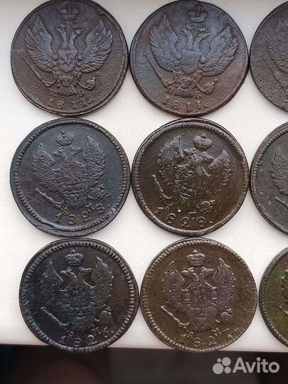 2 копейки 1811-1828