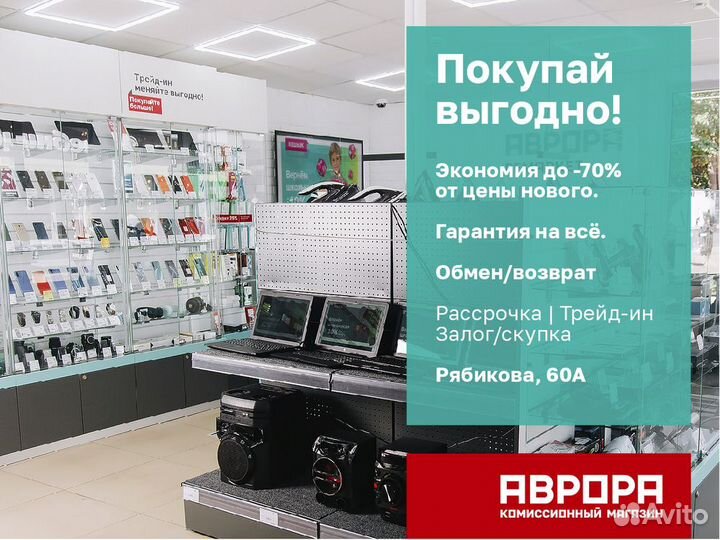 HONOR 9S, 2/32 ГБ