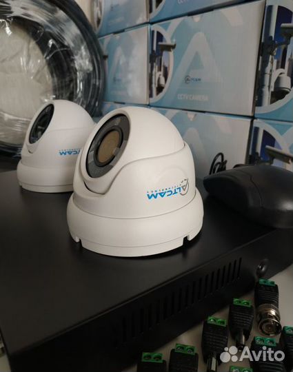 Комплект видеонаблюдения уличный 2 FullHd камеры