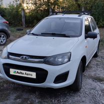 ВАЗ (LADA) Kalina 1.6 MT, 2014, 215 000 км, с пробегом, цена 480 000 руб.