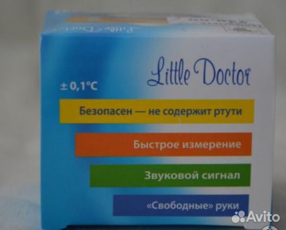 Цифровой термометр-соска Little Doktor LD-303