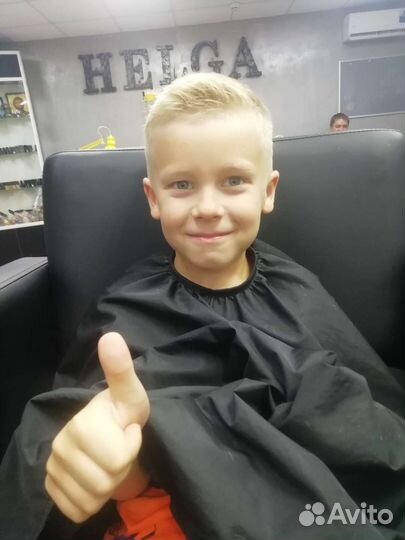 Мужские стрижки