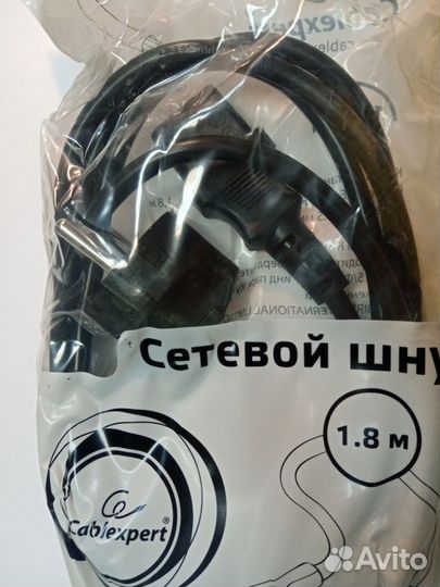 Сетевой кабель 1.8 m - 50шт