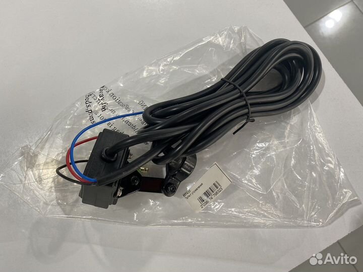 Пульт управления