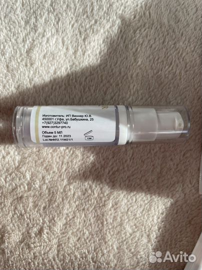 Флюид для губ Contur