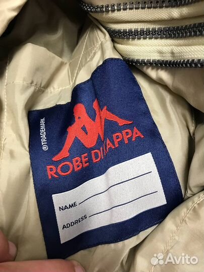 Парка Robe Di Kappa