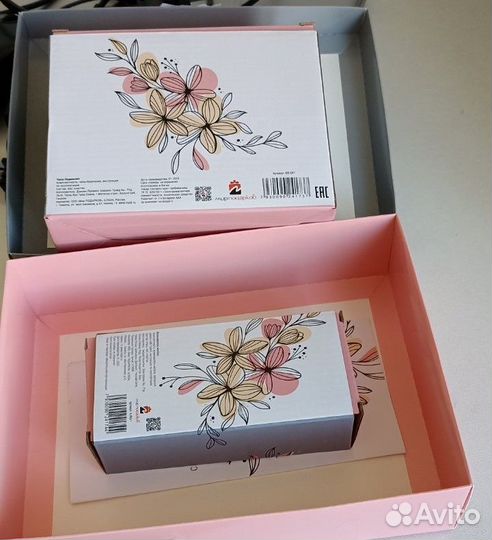 Подарочный бокс для Нее