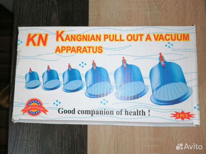 Вакуумные банки для хиджамы 6 штук. Новые