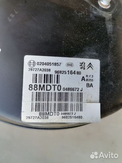 Усилитель тормозов вакуумный для Peugeot 408