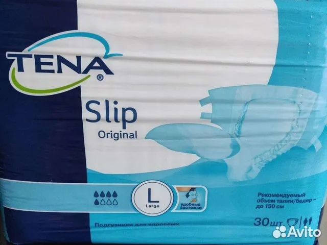 Памперсы Подгузники для взрослых р. L 30 шт tena