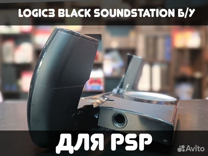 PSP Logic 3 Sound System Б/У