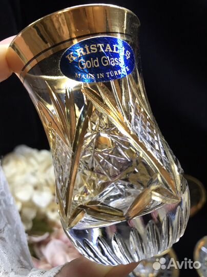 Золотые армуды Хрусталь Турция