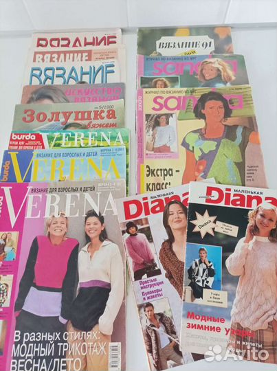 Книги,журналы,открытки по вязанию пакетом