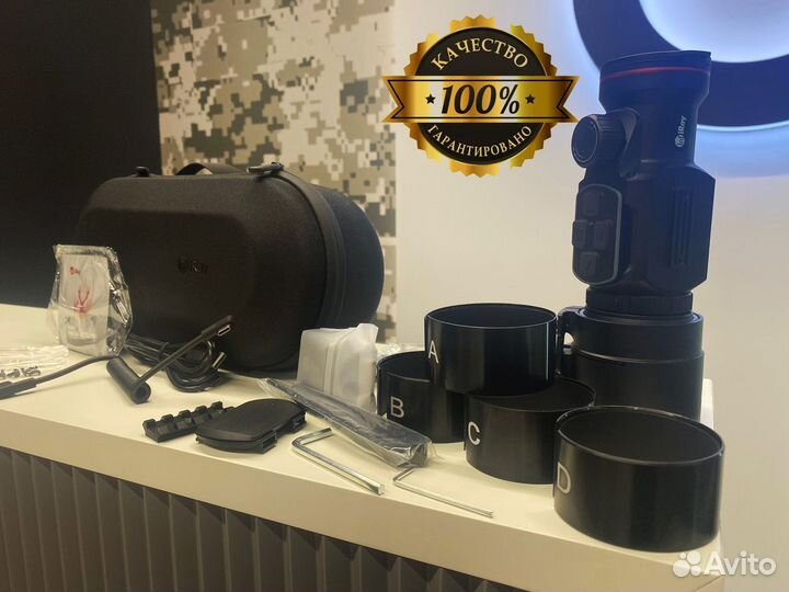 Насадка тепловизионная iRay Mate Mah 50